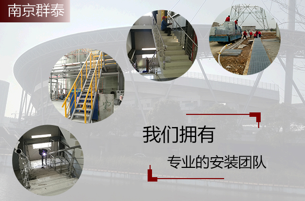 安裝系統(tǒng) 安裝系統(tǒng)