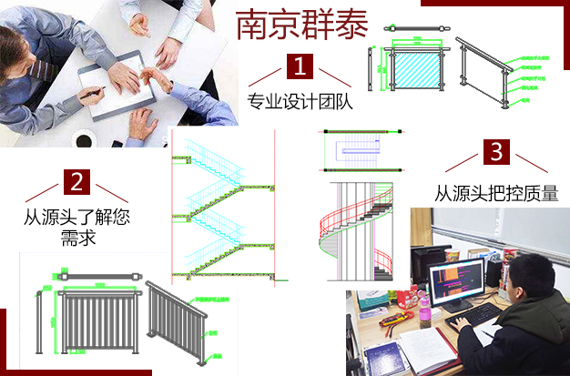 產(chǎn)品圖紙 產(chǎn)品圖紙